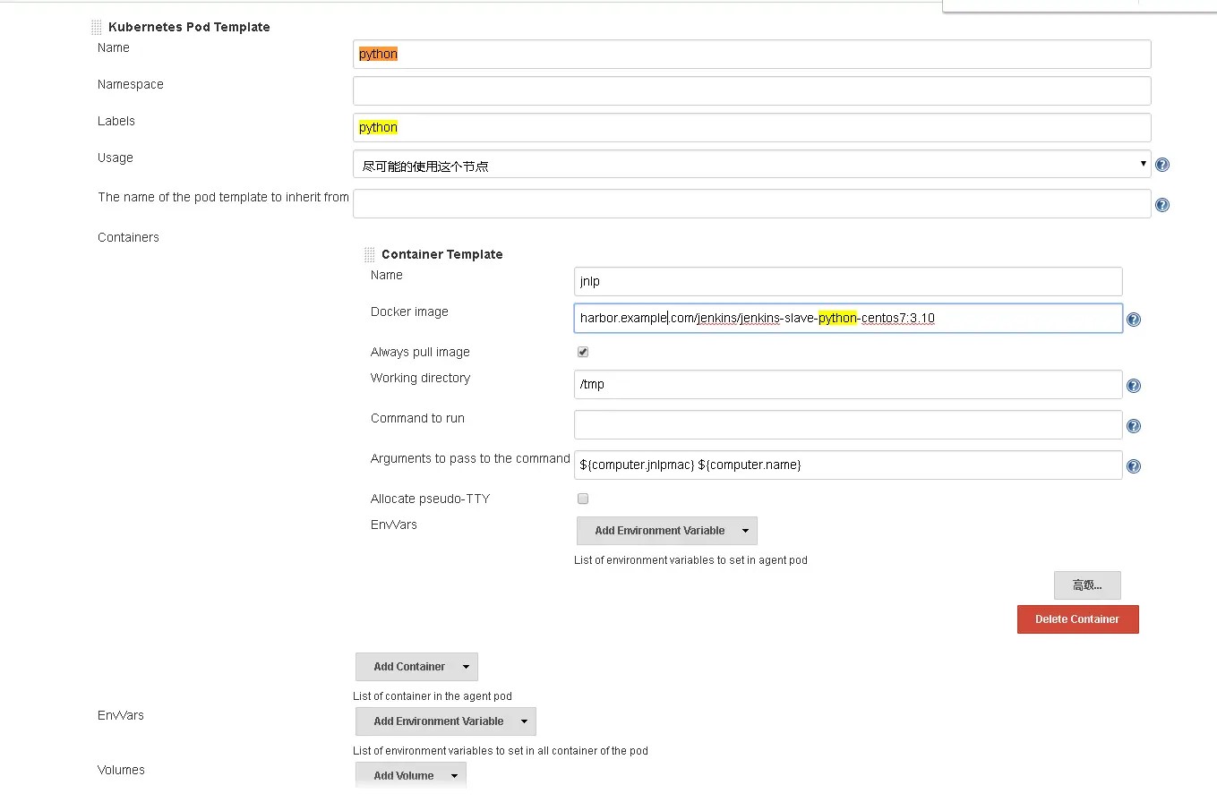 添加Jenkins Slave模板.PNG