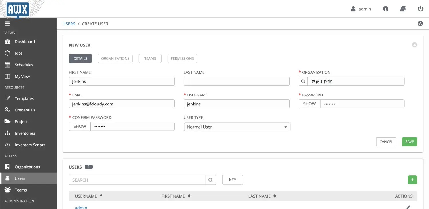 Ansible Tower创新建用户jenkins